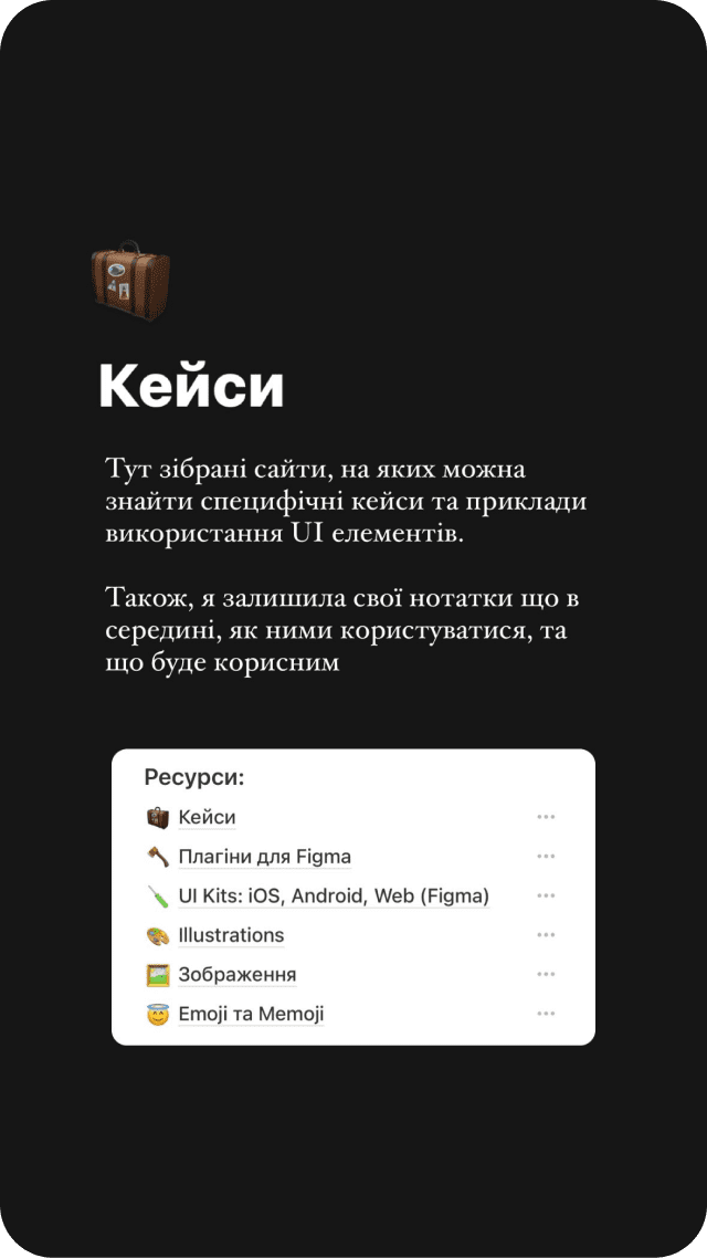 Кейси